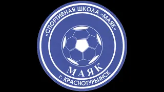 Обзор тренировки футбольной команды СШ Маяк 2014-2015