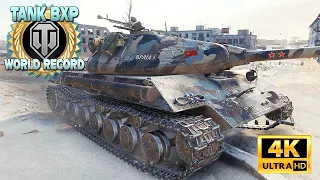 Tank "Object 703 II" BASE XP RECORD - World of Tanks