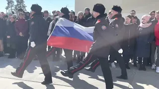 Торжественное событие - поднятие Государственного флага Российской Федерации.