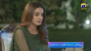 Mehroom Episode 13 Promo | Tonight at 9:00 PM only on Har Pal Geo