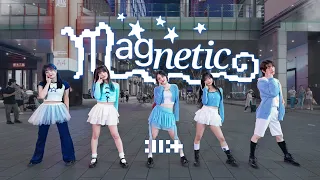 【KPOP IN PUBLIC】ILLIT (아일릿) ‘Magnetic’ | Cover by DCUU | from Taiwan