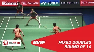 R16 | XD | WATANABE/HIGASHINO (JPN) vs TANG/TSE (HKG) [4] | BWF 2018