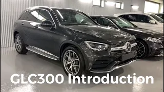 GLC300 Introduction