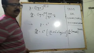 differentiation tricks -1 |short trick to differentiate logarithmic function |