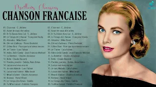 Vieilles Chansons Dalida, Michel Sardou, Charles Aznavour, Frédéric François, Pierre Bachelet