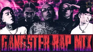 JPN HIPHOP GANGSTER RAP MIX　日本語ラップMIX