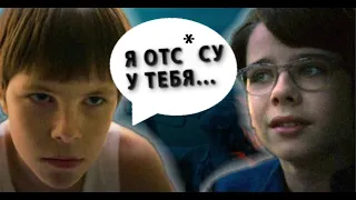 ТРЕШ-ОБЗОР СЕРИАЛА ПИЩЕБЛОК [Обзор от Горбатого Джентльмена 3 СЕРИЯ] 2 часть