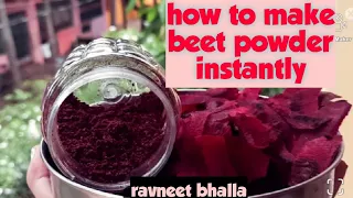 How to make beet powder instantly [HOMEMADE BEETROOT POWDER]