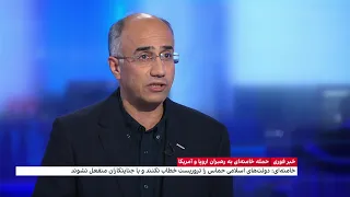 دفاع رهبر جمهوری اسلامی از حماس و حمله به رهبران اروپا و آمریکا