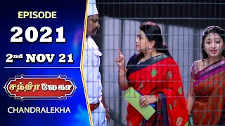 CHANDRALEKHA Serial | Episode 2021 | 2nd Nov 2021 | Shwetha | Jai Dhanush | Nagashree | Arun