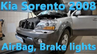 Kia Sorento 2008 - Датчик удара, контрольная лампа Brake