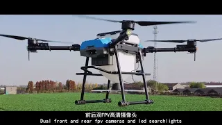 AGR B70 plant protection UAV strong attack, large load and high efficiency