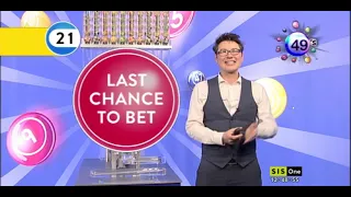 Uk49s Lunchtime Results 5 April 2023 Live