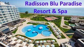 Адлер, Сочи, отзыв об отеле Radisson Blu Paradise Resort and Spa - номер, питание, море!!!