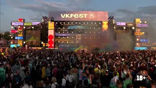 ХЛЕБ - ЧАЙ, САХАР | VK FEST 2019