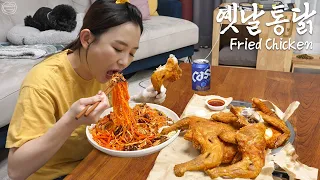 Real Mukbang:) I LOVE Crispy Chicken Skin ☆ Perfect Combo with Chewy Noodle