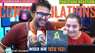 Pakistani Couple Reacts To Chandrayaan 3 Success | Final Descent | Visuals Of Historic Moon Landing