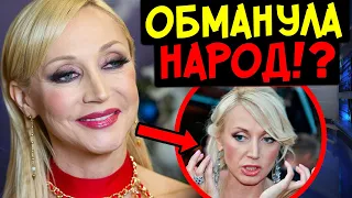 ОРБАКАЙТЕ КОСИТ ПОД ДУРОЧКУ!? ДЕЛАЕТ ВИД ЧТО НИЧЕГО НЕ СЛУЧИЛОСЬ!