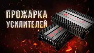 Усилители "ТТ" . Новая линейка от УРАЛ!