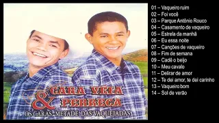 Cara Véia e Perreca - Os cara-metade das vaquejadas