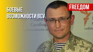 СЕЛЕЗНЕВ: Военная помощь для Украины. Потери ВС РФ