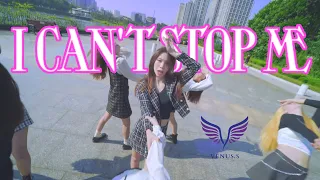 [KPOP IN PUBLIC] TWICE (트와이스) "I CAN‘T STOP ME" 아이 캔트 스탑 미 |커버댄스 Dance Cover| By VENUS.S / VIETNAM