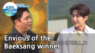 Envious of the Baeksang winner (2 Days & 1 Night Season 4) | KBS WORLD TV 210606