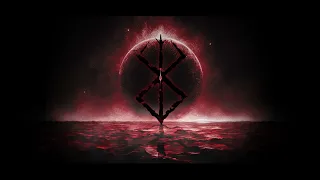 Ethereal Wound - Eclipse (Lyric Video)