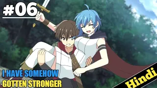 I Have Somehow Gotten Stronger When I Improved My Farm Skills Ep 6 in Hindi | Oreki Mv | New  anime