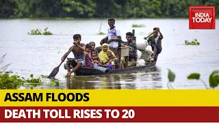 Assam Flood Situation Worsens With Death Toll Rising 20 | Image Of The Day