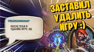 1000 МЕЧЕЙ 1000 ИСТИН ЗАСТАВЛЯЮТ ЛЮДЕЙ УДАЛЯТЬ ИГРУ!