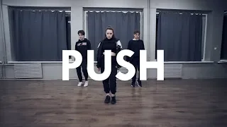 PUSH | Irma Sprice Choreography
