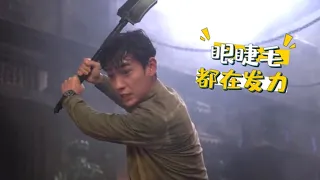 [EN SUB] 戲中吳邪深中幻覺，戲外朱一龍演技炸裂《重啟之極海聽雷》幕後花絮 Zhu Yilong's Great Portrayal of Wu Xie under Hallucination