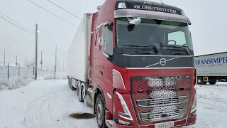 Якутские просторы.А360 ЛЕНА до Верхней Амги. VOLVO FH 540