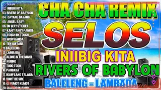 ✅🇵🇭[NEW] SELOS 💖💖Nonstop Cha Cha Disco Remix 2024🌹🌹Bagong Nonstop Cha Cha Remix 2024🤞🤞