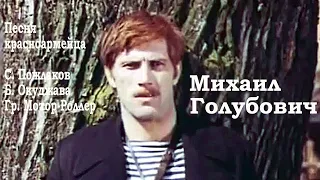 Ну, Михаил! Тысячу лет будешь жить!!!