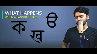 What happens when a Language Dies ?