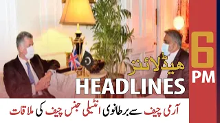 ARY News | Prime Time Headlines | 6 PM | 27 August 2021