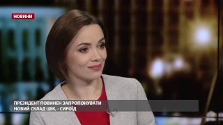 Інтерв'ю: Оксана Сироїд про бюджет-2017 і абсурдний суд над Охендовським