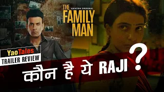 The Family Man Season 2 Trailer Review By YaoTales | Manoj Bajpayee | Samantha | Amazon Prime