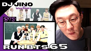 DJ REACTION to KPOP - RUN BTS EPISODE 65