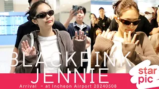 블랙핑크 제니 '스타일이 남달라!' [STARPIC] / BLACKPINK JENNIE Arrival  - at Incheon Airport 20240508