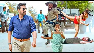 2024 New South Movie Hindi Dubbed| New South Indian Movies Dubbed In Hindi 2024 Full | Shylock Movie