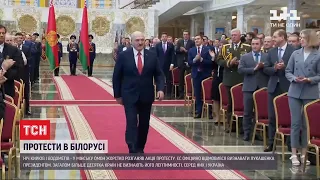 Більше десятка європейських країн не визнали легітимність Лукашенка