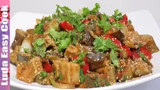 ЗАКУСКА ИЗ БАКЛАЖАНОВ в кисло-сладком соевом соусе | EGGPLANT IN SWEET AND SOUR SAUCE