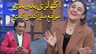 Akh Lari Badobadi  | Nimra Mehra | Public Demand with Mohsin Abbas Haider