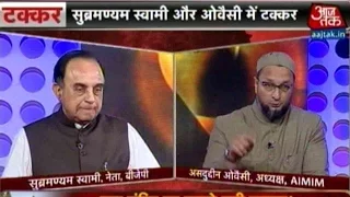 Subramanian Swamy And Asaduddin Owaisi’s Heated Debate On Ayodhya Issue