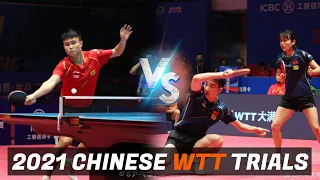 Zhou Qihao/Gu Yuting vs Ma Te/Liu Fei | Chinese WTT Trials and Olympic Simulation (Group)