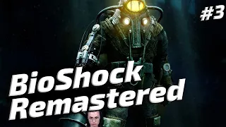 BioShock Remastered ▪ Форт Весёлый, Гефест и Атласа на мыло! #3