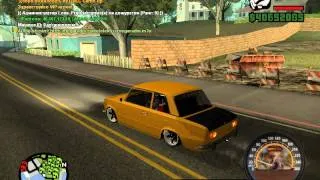 2 часть программы для:GTA SAMP ggmm